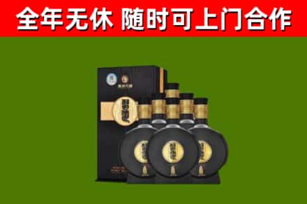 扶绥县烟酒回收习酒1988.jpg