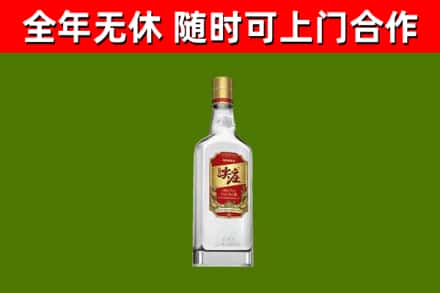 扶绥县烟酒回收尖庄酒.jpg