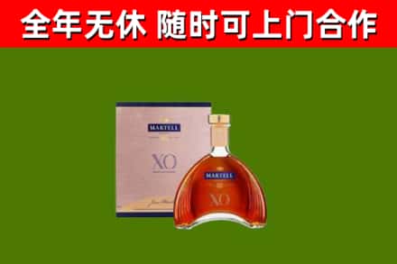 扶绥县回收马爹利洋酒